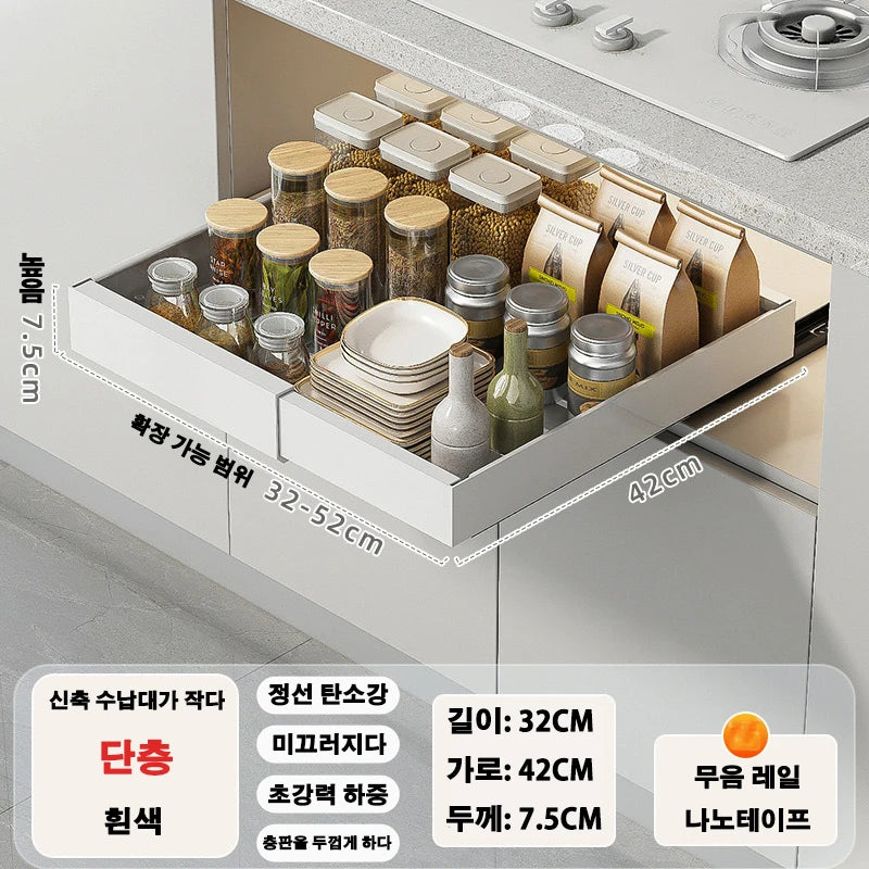 Scalable Pull-out Kitchen Spice Storage Rack